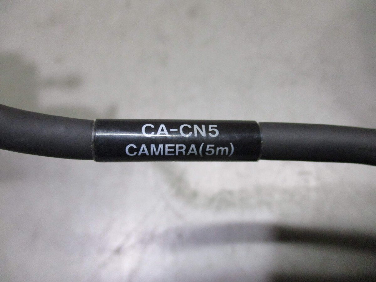 KEYENCE XG-200M Image Processing System [s1155929727]