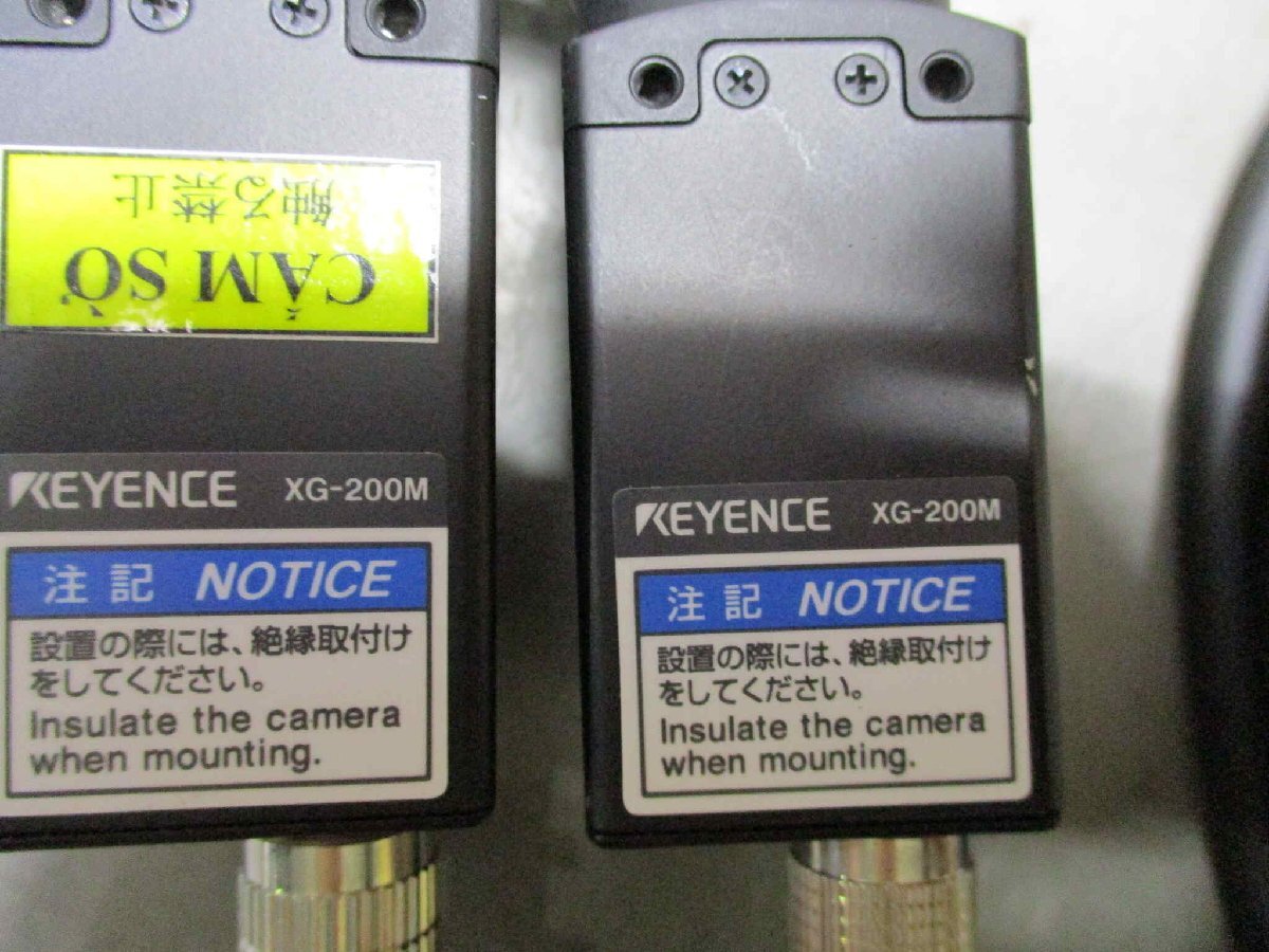KEYENCE XG-200M*2/XG-7500 Image Processing System [c1155924057]