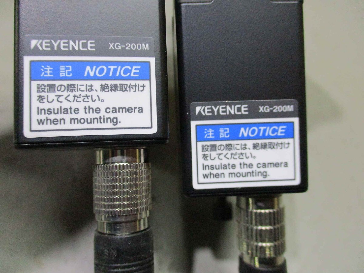 KEYENCE XG-200M*2/XG-7500 Image Processing System [b1155935529]