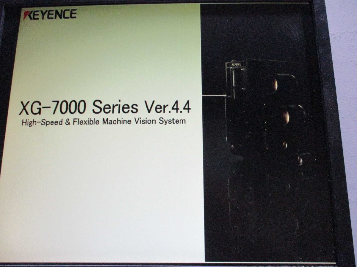 KEYENCE XG-200M/XG-7500 Image Processing System [b1155935529]