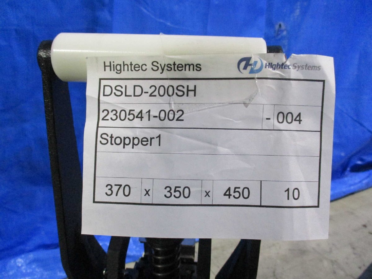 DSLD-200SH LCC-D-R60928E007 [s1155931574]
