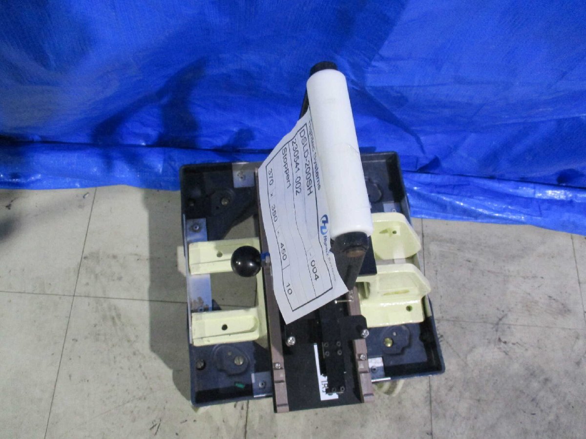 DSLD-200SH LCC-D-R60928E007 [s1155931574]