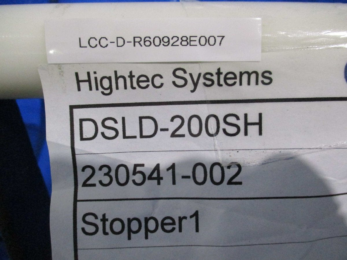 DSLD-200SH LCC-D-R60928E007 [s1155931574]