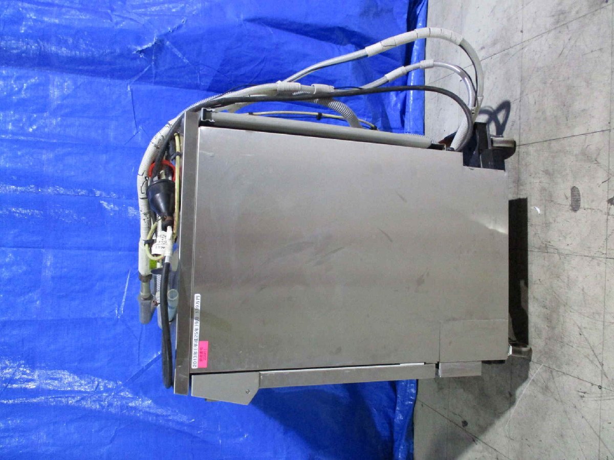 Miele G7883LAB Fully Automatic Washing Machine [n1155924156]