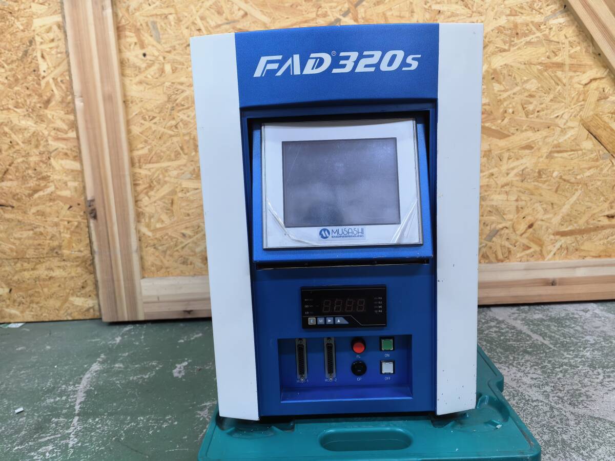 Musashi Engineering FAD320S Image Recognition System [r1156036301]
