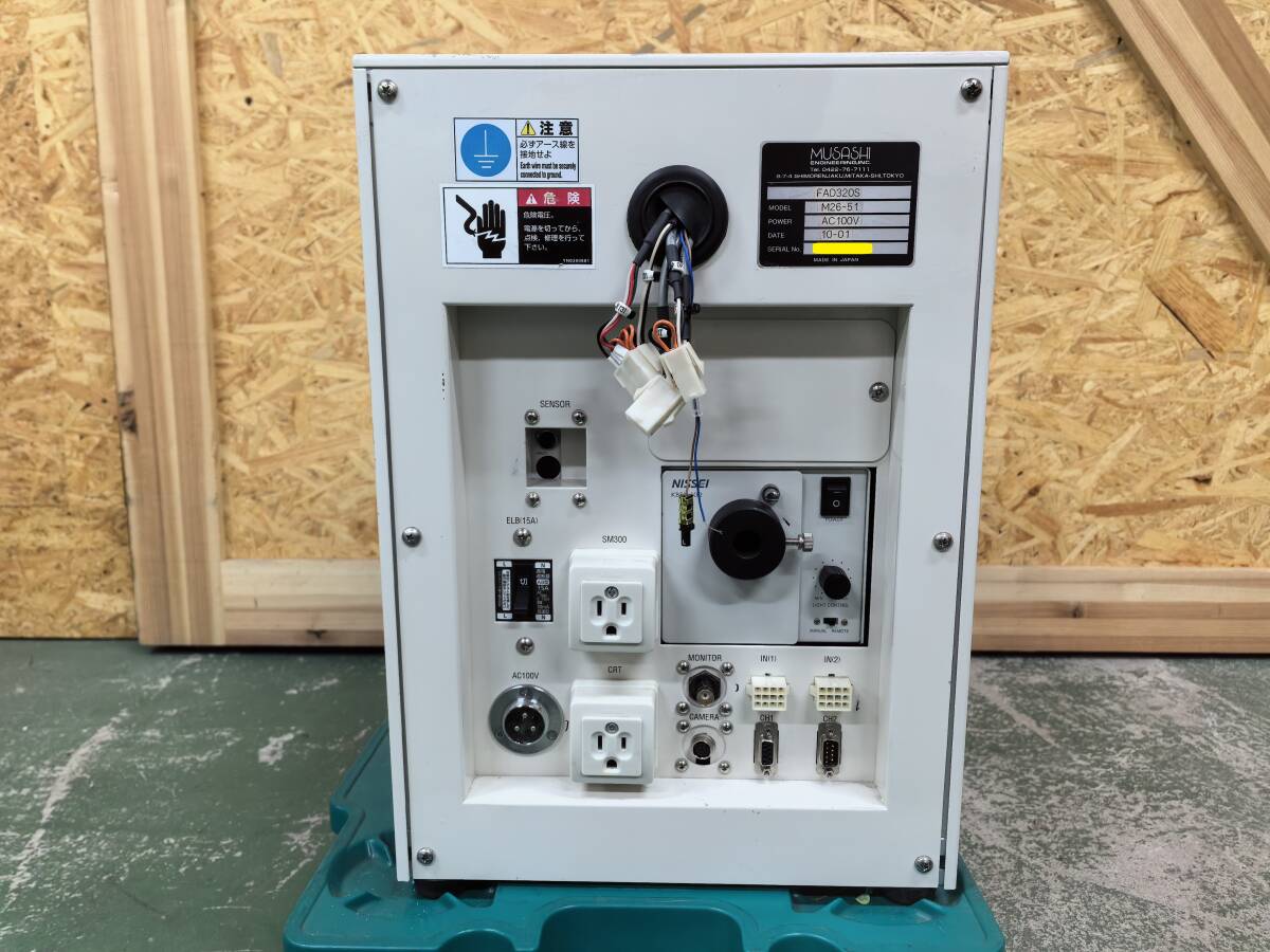 Musashi Engineering FAD320S Image Recognition System [r1156036301]