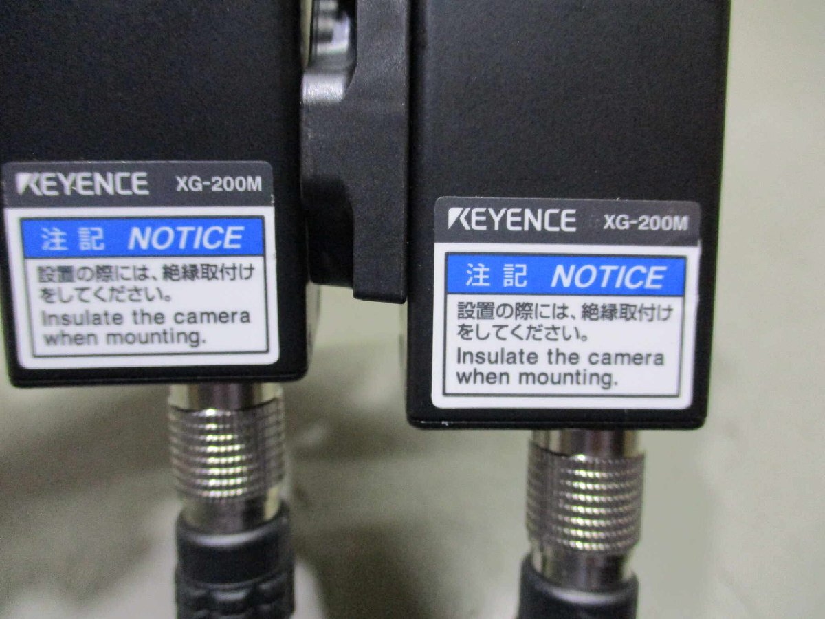 KEYENCE XG-200M*2/XG-7500 Image Processing System [d1156257946]