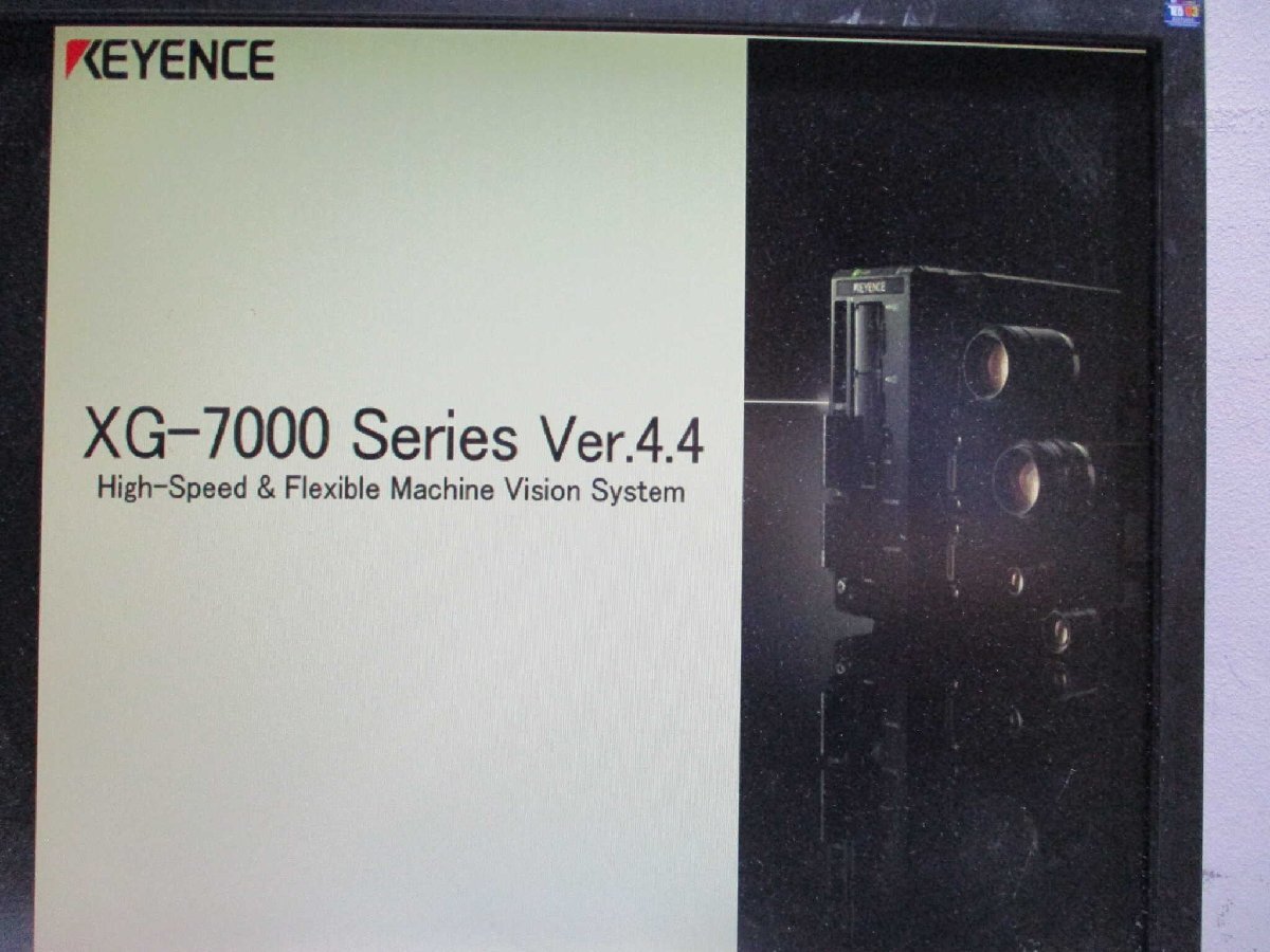 KEYENCE XG-200M*2/XG-7500 Image Processing System [d1156257946]