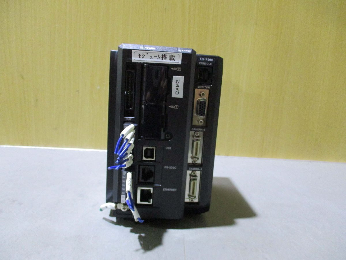 KEYENCE XG-200M/XG-7500 Image Processing System [q1156377021]