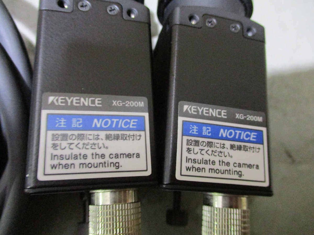 KEYENCE XG-200M*2/XG-7500 Image Processing System [q1156377021]