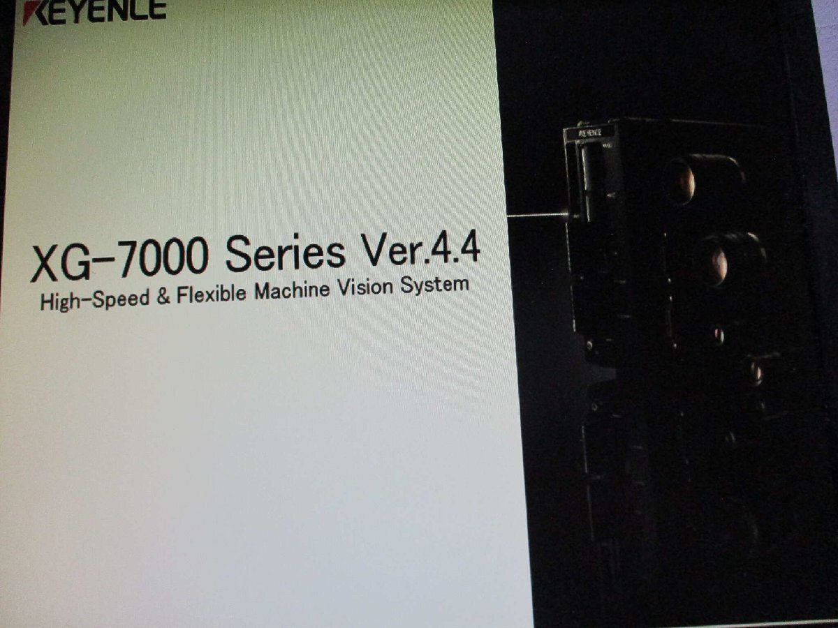 KEYENCE XG-200M*2/XG-7500 Image Processing System [d1156383133]