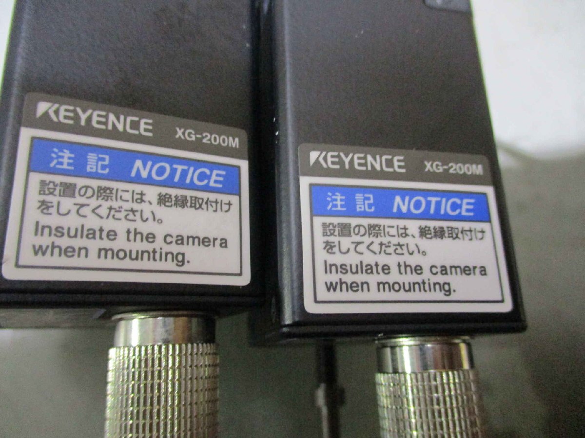 KEYENCE XG-200M*2/XG-7500 Image Processing System [d1156383133]