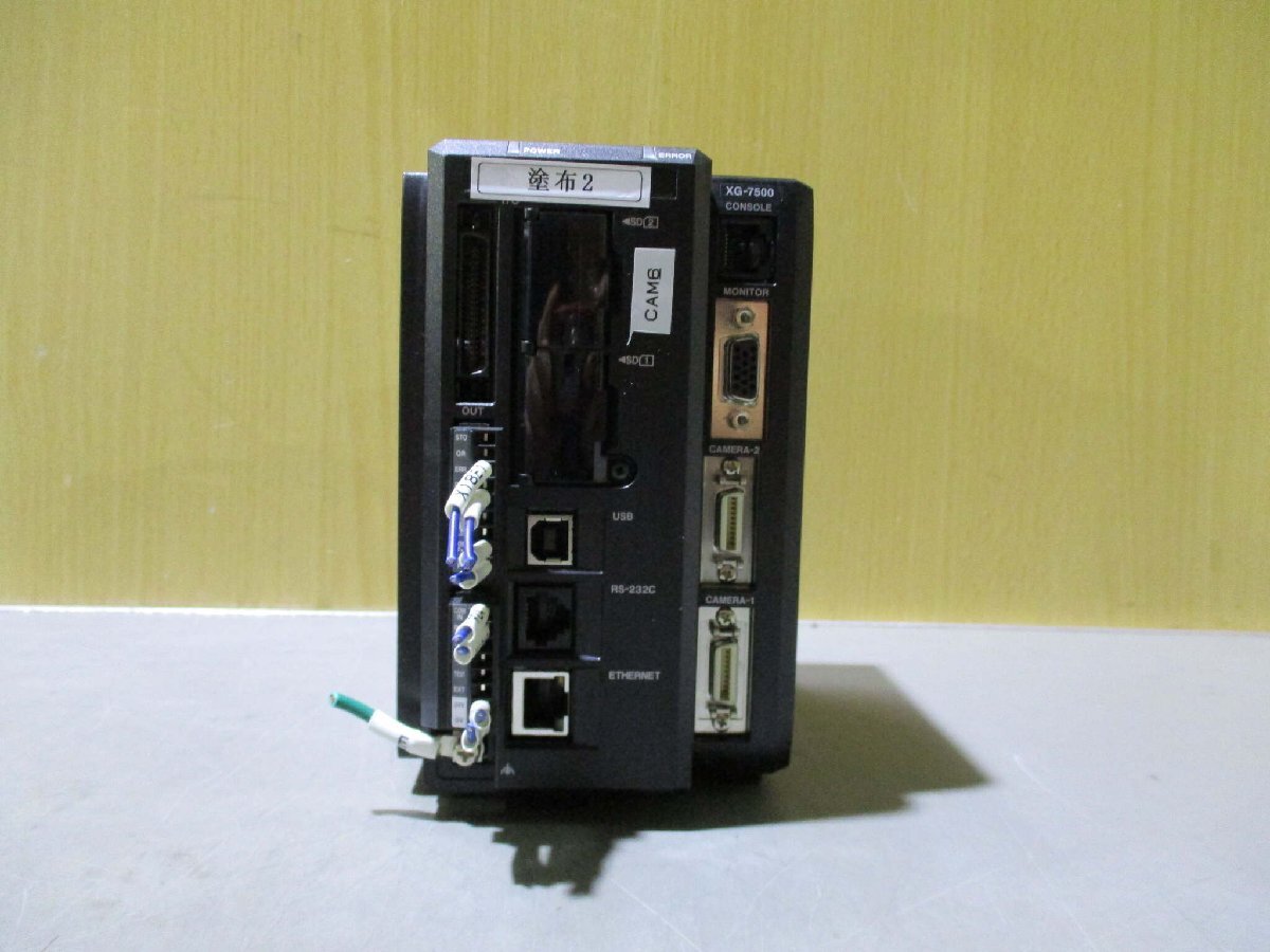 KEYENCE XG-200M*2/XG-7500 Image Processing System [b1156382275]