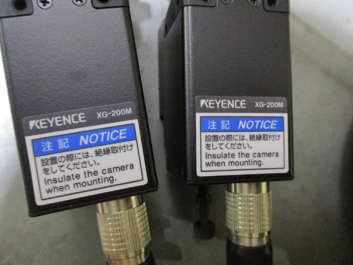 KEYENCE XG-200M*2/XG-7500 Image Processing System [b1156382275]