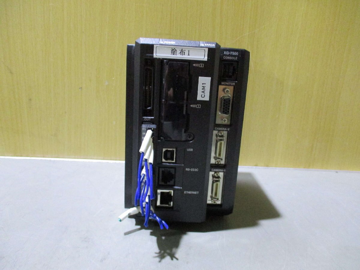 KEYENCE XG-200M*2 XG-7500 Image Processing System [n1156368226]