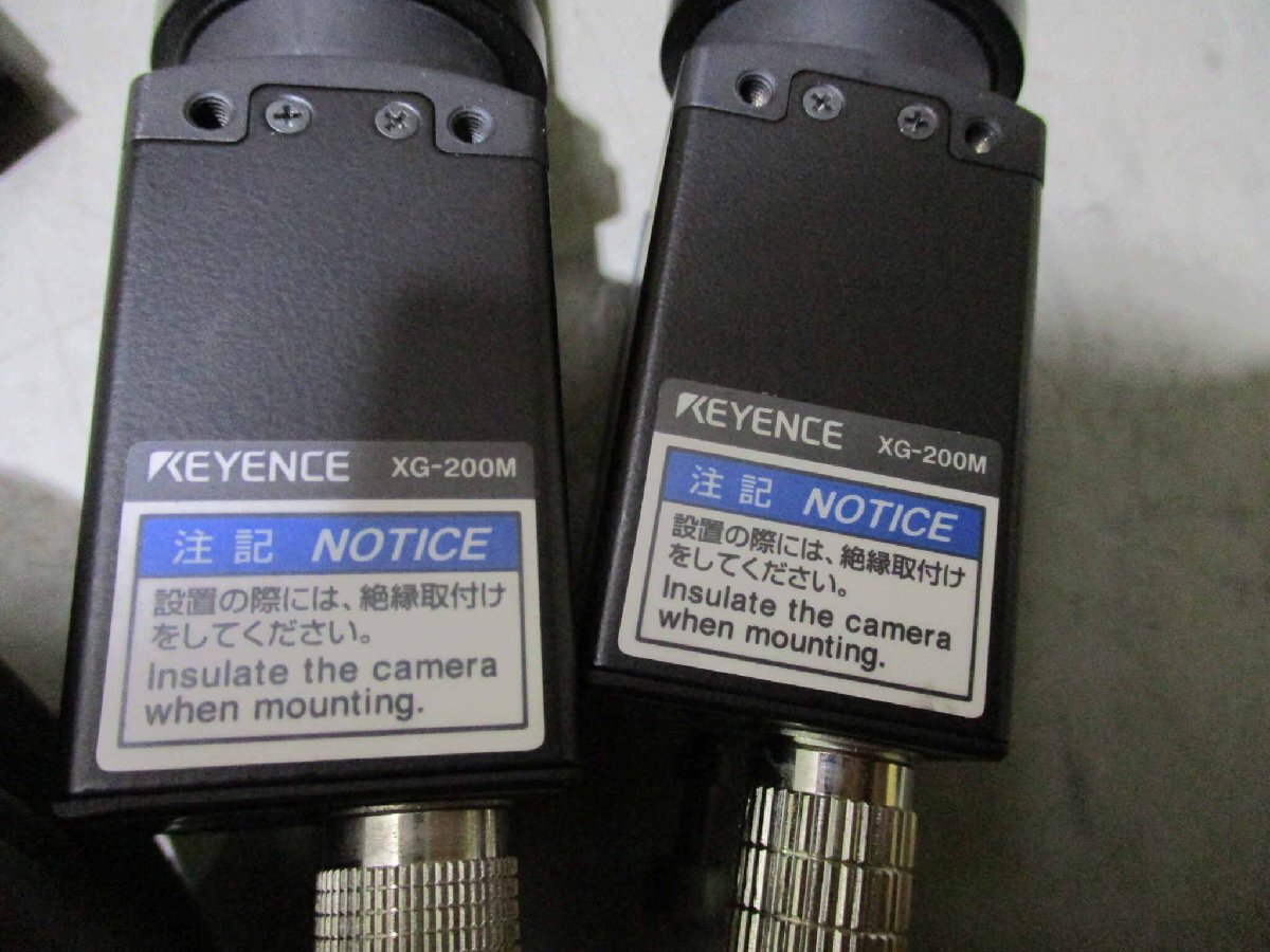 KEYENCE XG-200M*2/XG-7500 Image Processing System [n1156368226]