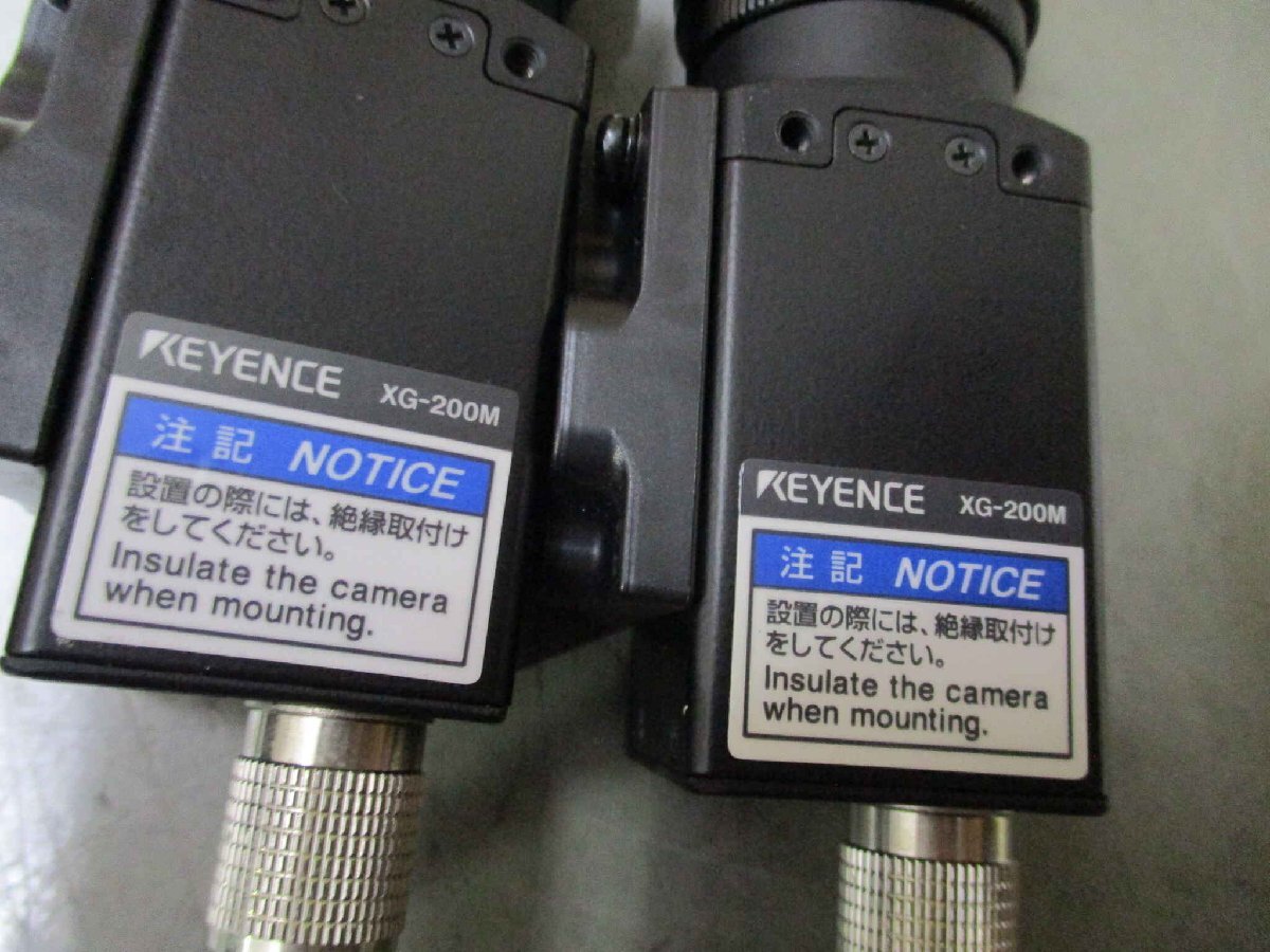 KEYENCE XG-200M XG-7500 Image Processing System [e1156380157]