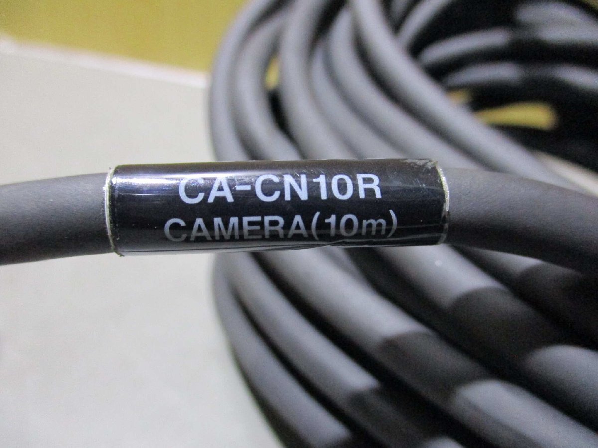 KEYENCE XG-200M*2/XG-7500 Image Processing System [e1156380157]