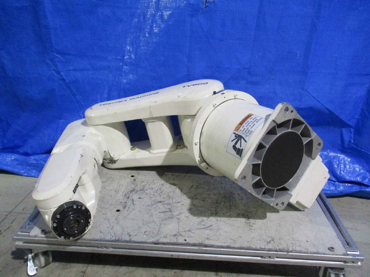 TOSHIBA TV600 System Robot [s1156515271]