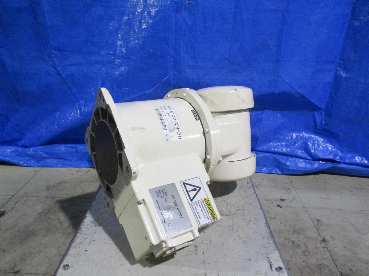 TOSHIBA TV600 System Robot [s1156515271]