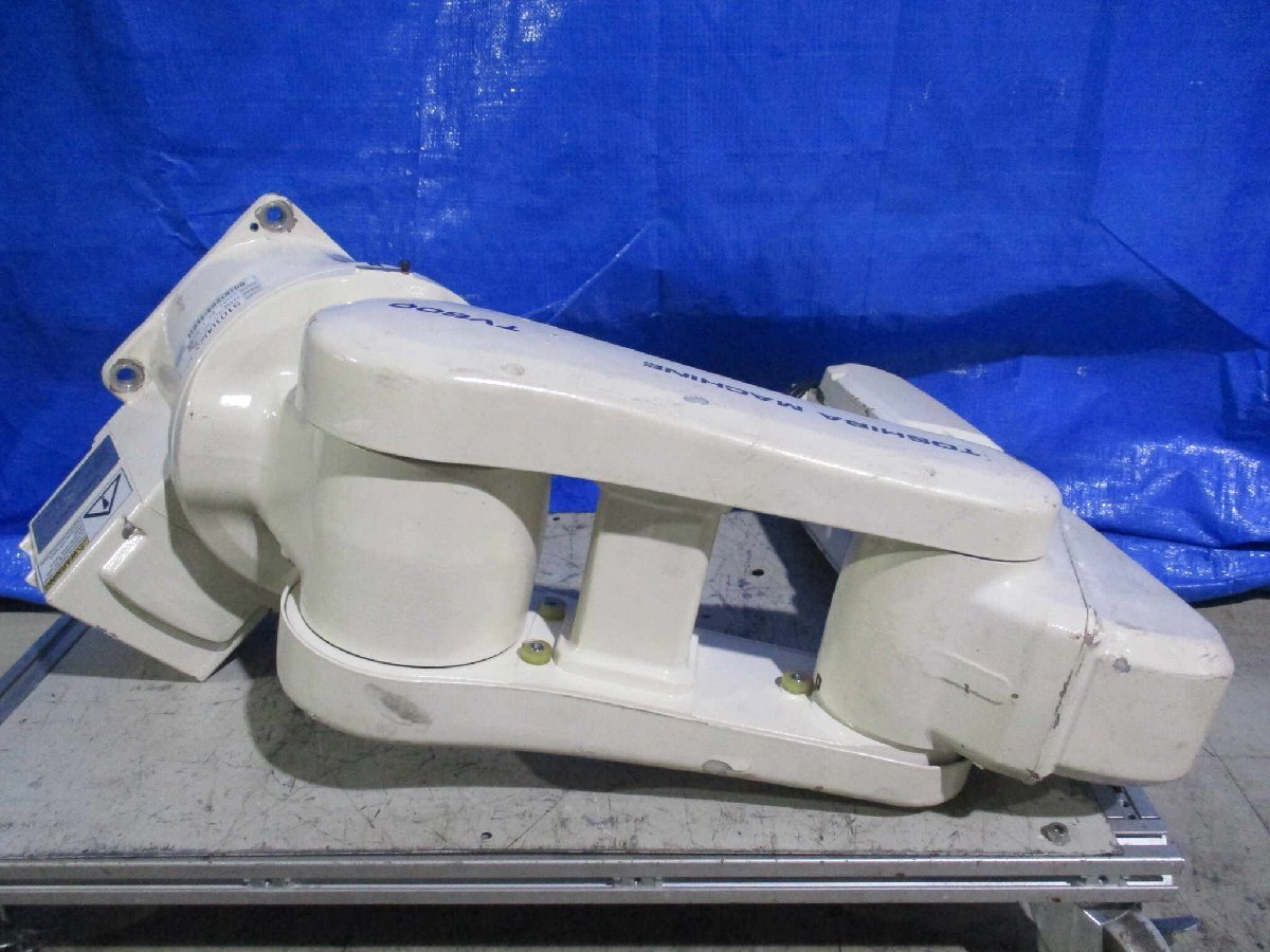 TOSHIBA TV600 System Robot [s1156515271]