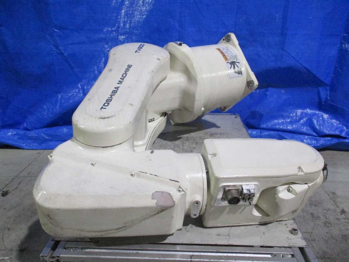 TOSHIBA TV600 System Robot [s1156515271]