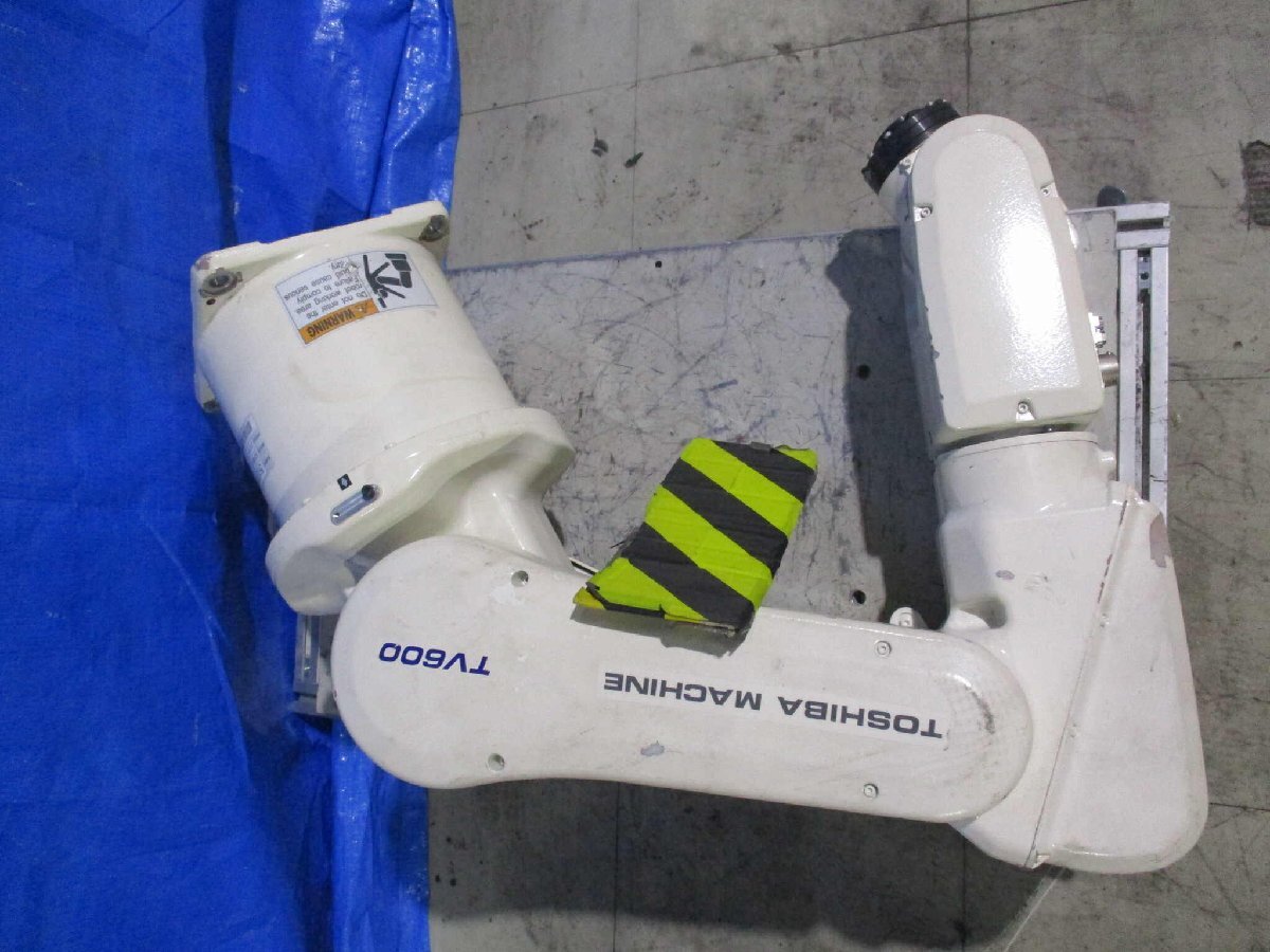 TOSHIBA TV600 System Robot [s1156515271]
