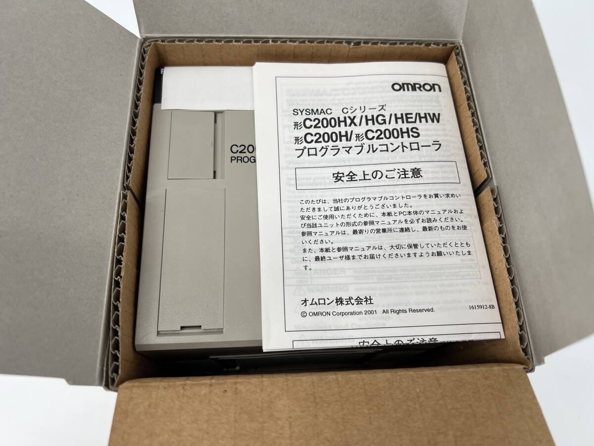OMRON C200H-RT001-P Remote I/O Slave Unit [b1156586757]