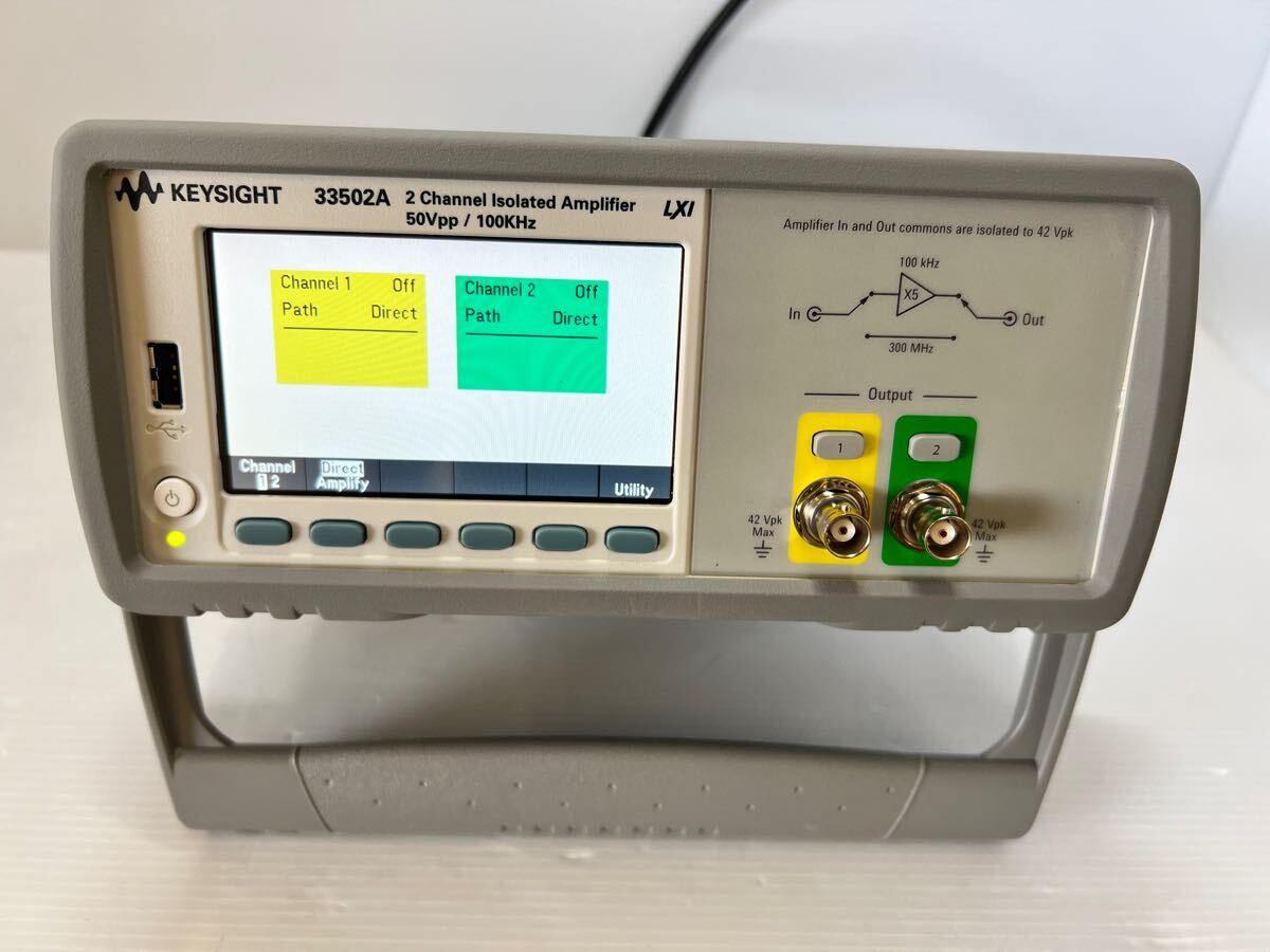 Keysight 33502A [o1156615651]