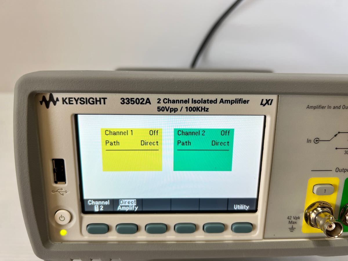 Keysight 33502A [o1156615651]