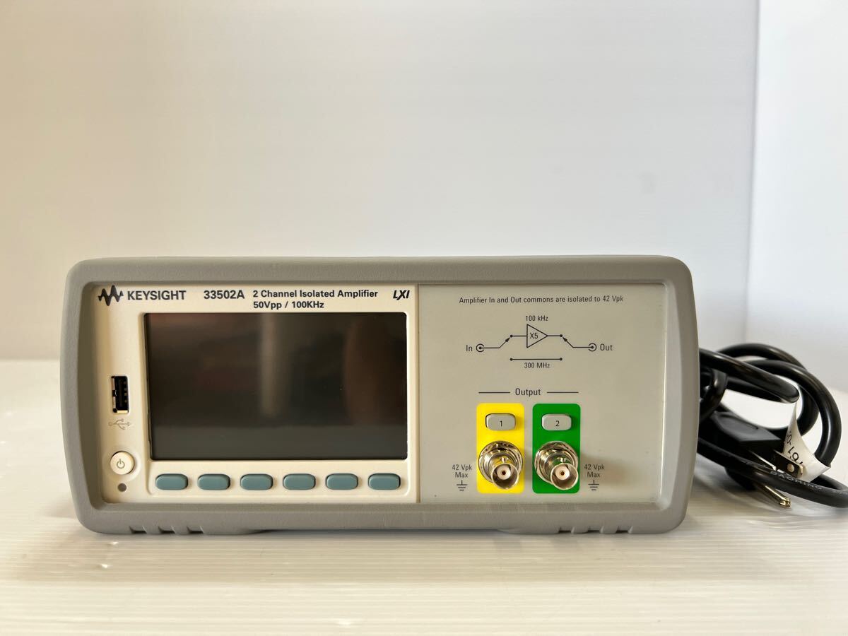 Keysight 33502A [o1156615651]