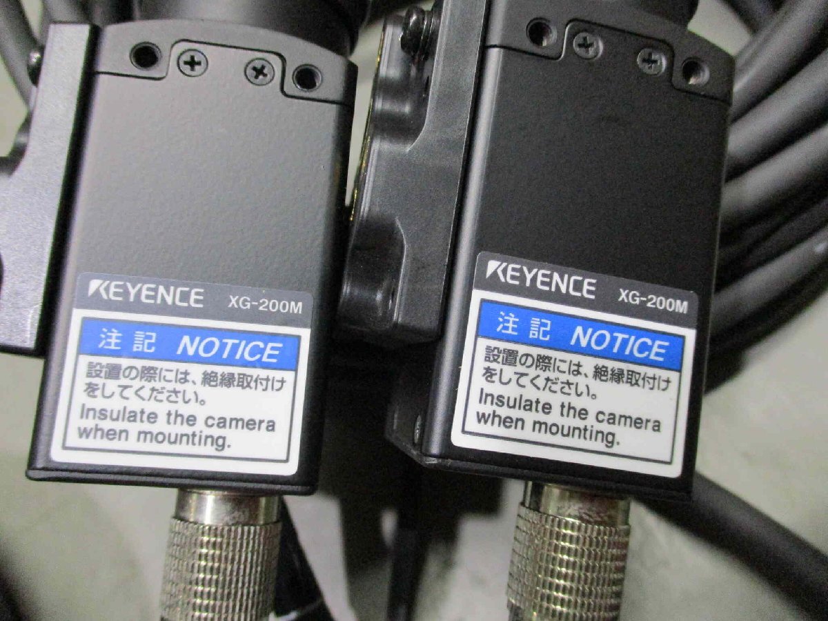 KEYENCE XG-200M/XG-7500 Image Processing System [o1156894606]