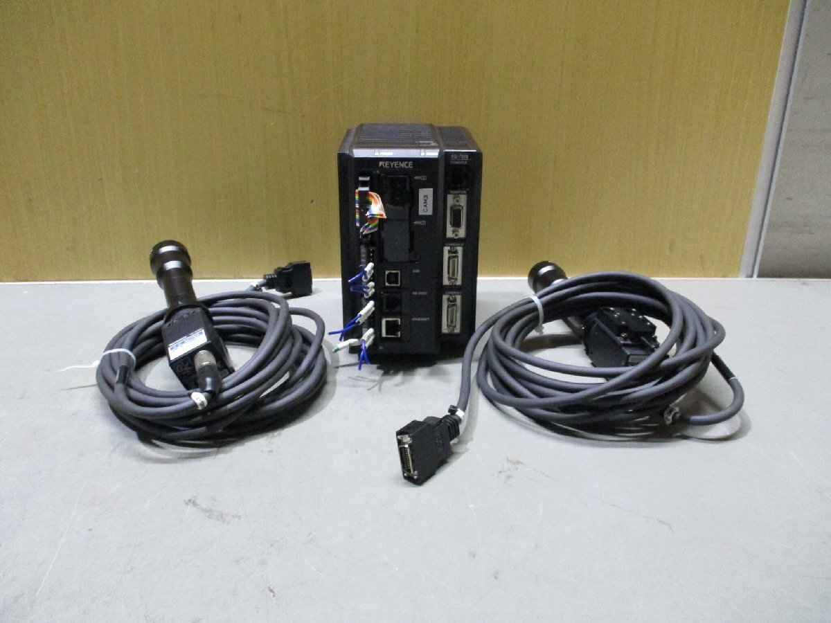 KEYENCE XG-200M Image Processing System [w1156887715]