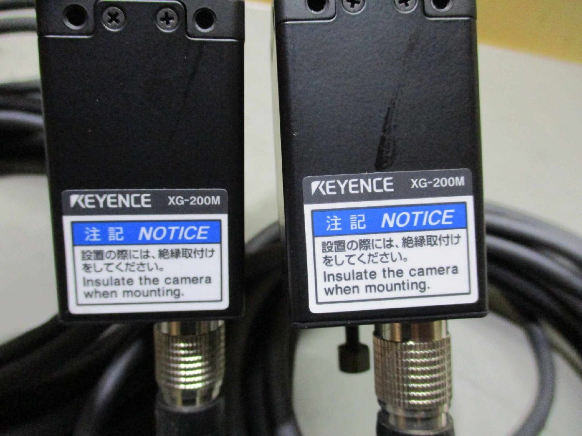 KEYENCE XG-200M*2 Image Processing System [w1156887715]