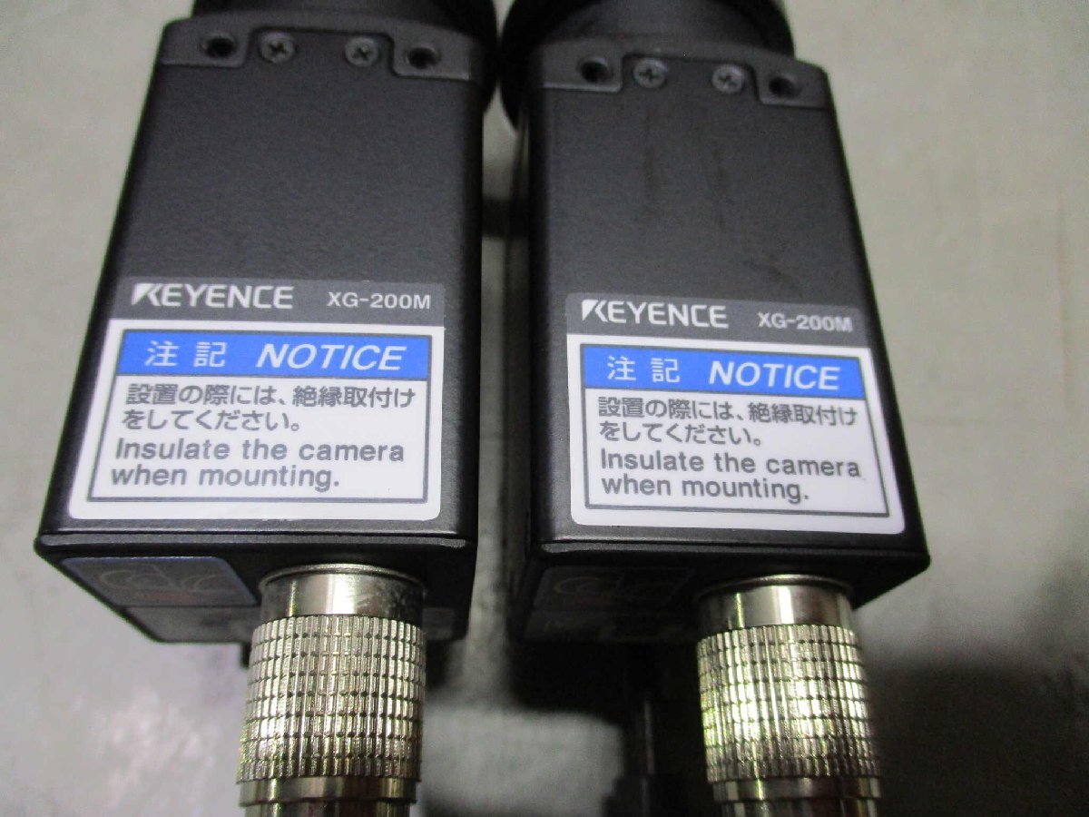 KEYENCE XG-200M XG-7500 Image Processing System [n1156882402]