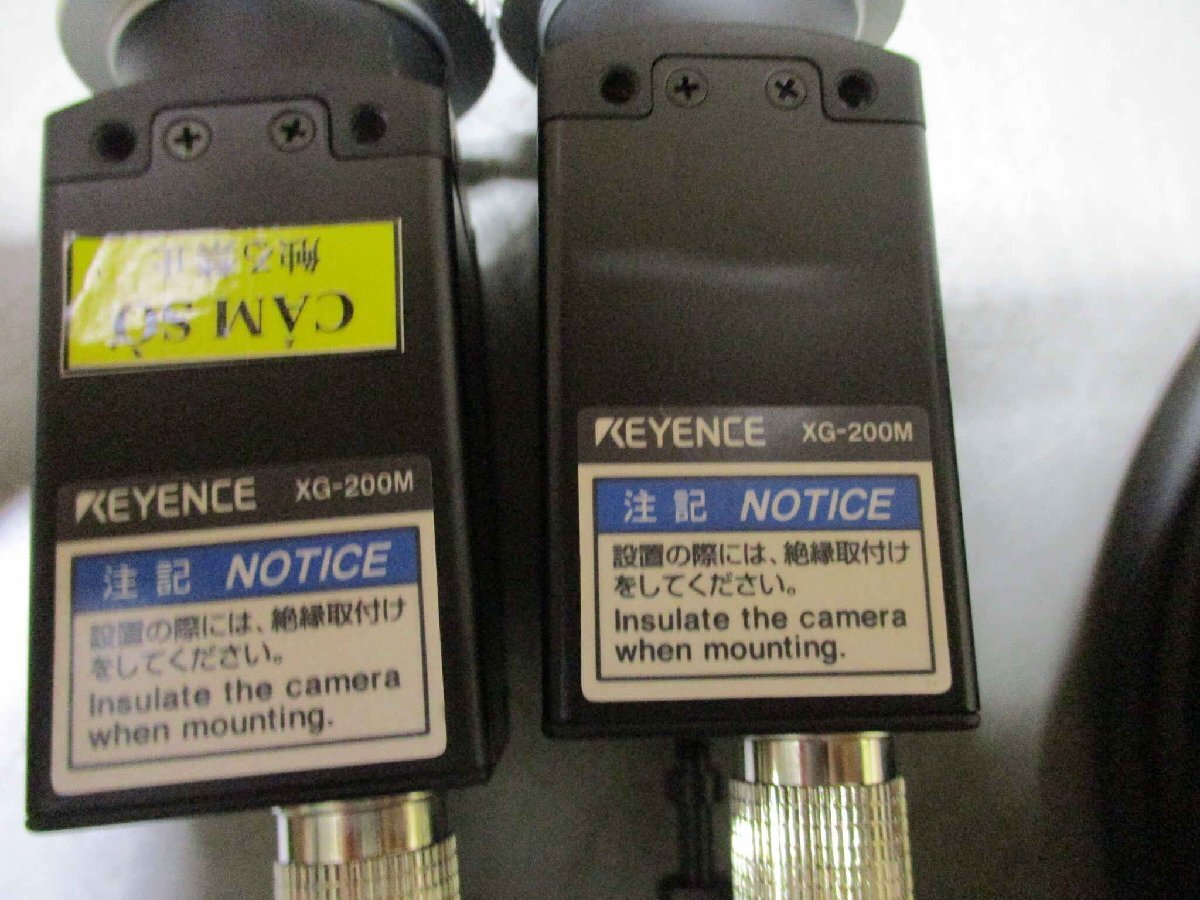 KEYENCE XG-200M*2/XG-7500 Image Processing System [k1156884308]