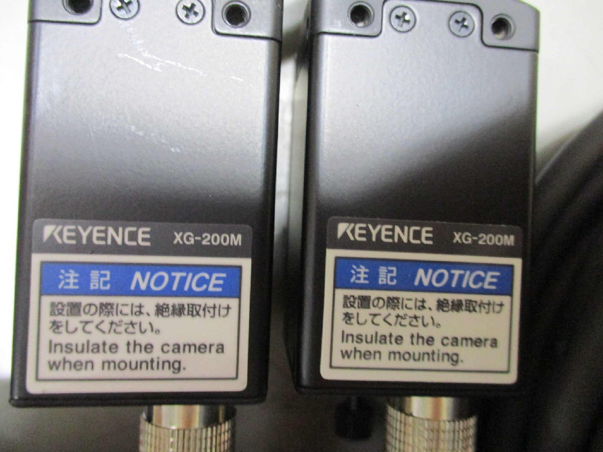KEYENCE XG-200M Image Processing System [x1156882669]