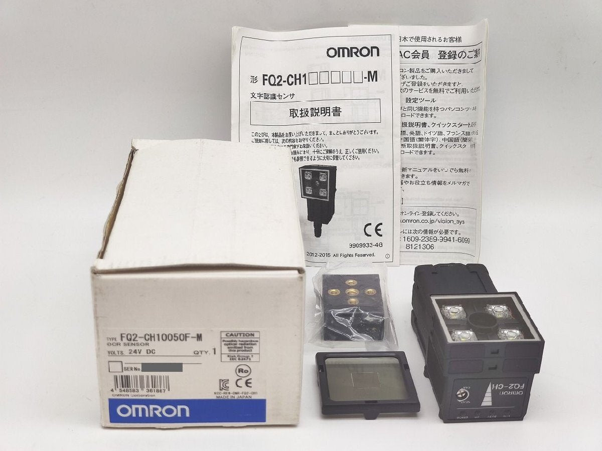 OMRON FQ2-CH10050F-M 24VDC [m1156964786]