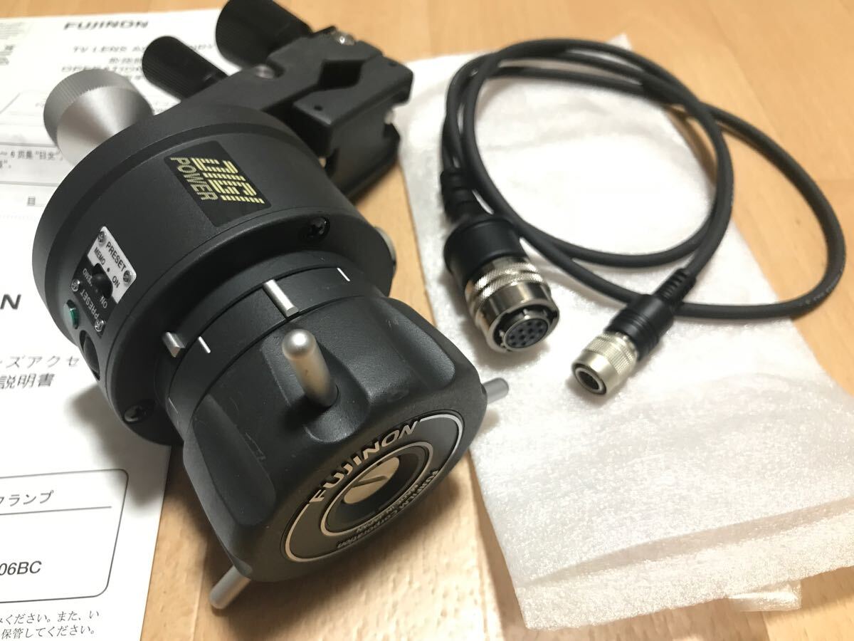 Focus Demand Digi Power Fujinon EPD-4A-E12A [r1157077971]