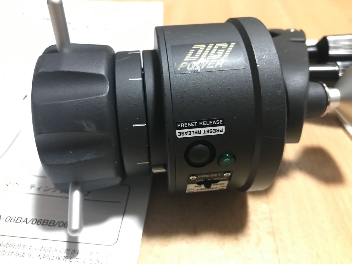Focus Demand Digi Power Fujinon EPD-4A-E12A [r1157077971]