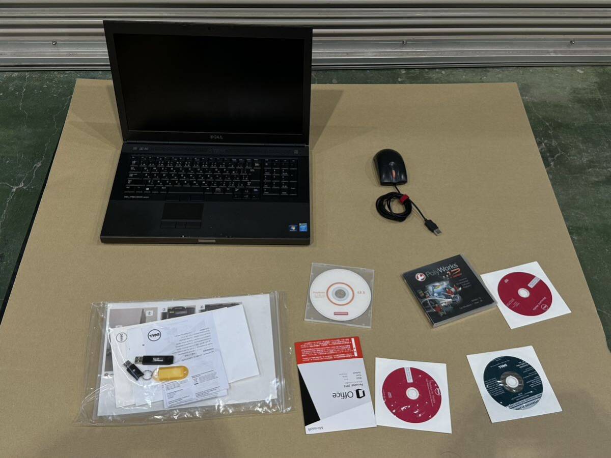 Steinbichler T-TRACK LV T-SCAN LV Product [x1157088076]