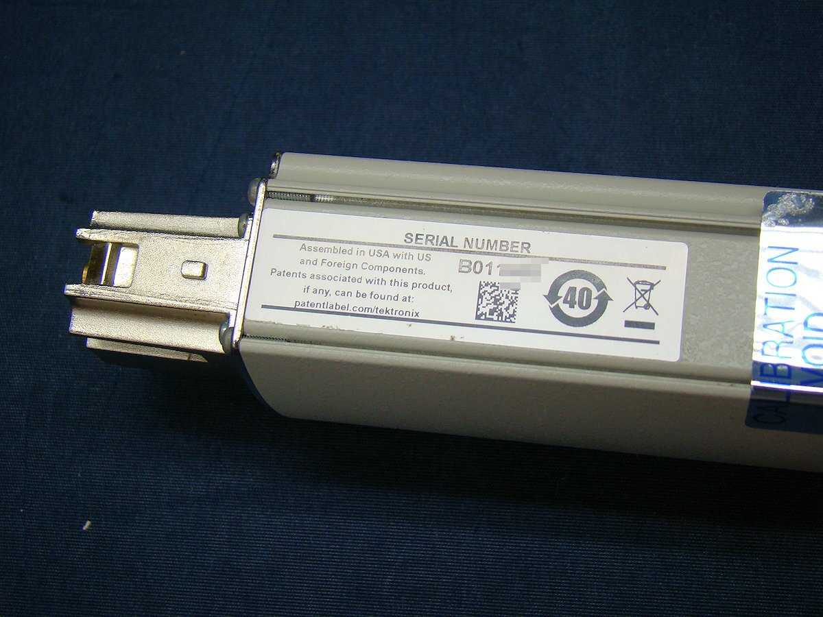 Tektronix P7508 TriMode Differential Probe 8GHz [j1157200111]