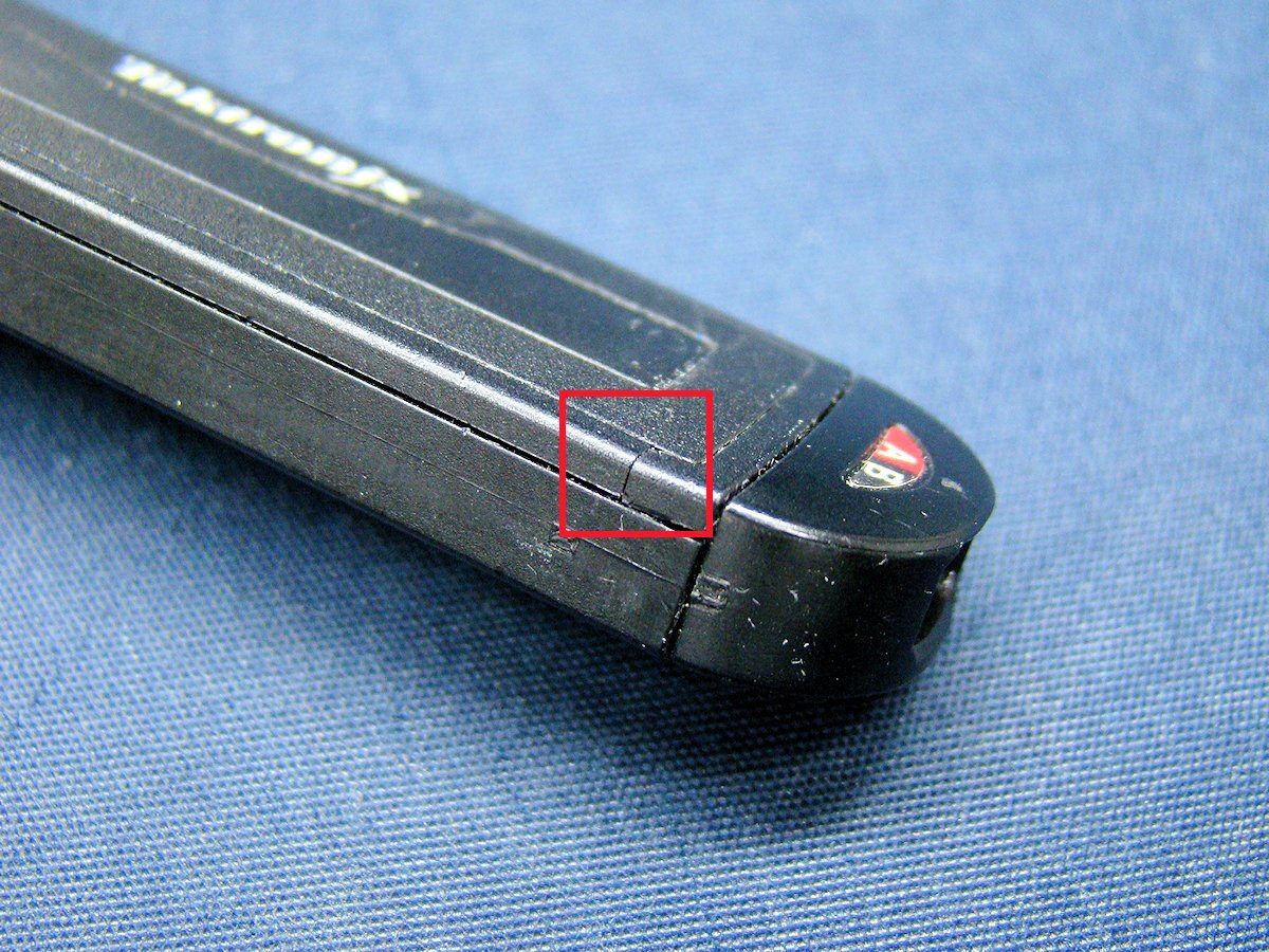 Tektronix P7508 TriMode Differential Probe 8GHz [j1157200111]