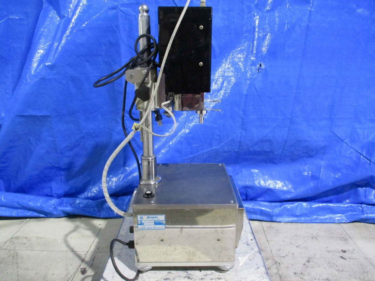 YOSHIDA KAGAKU VP TESTER [o1157304147]