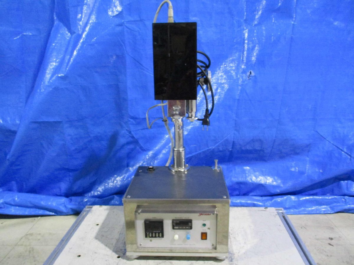 YOSHIDA KAGAKU VP TESTER [o1157304147]