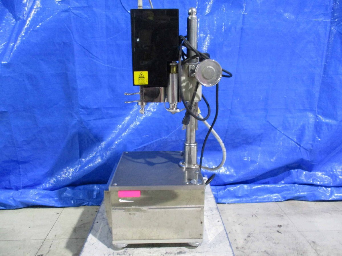 YOSHIDA KAGAKU VP TESTER [o1157304147]