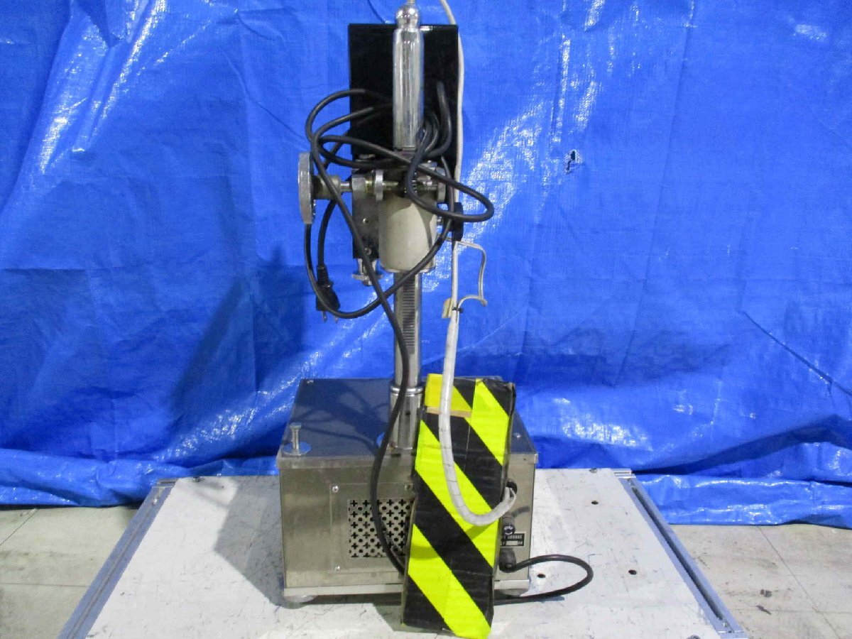 YOSHIDA KAGAKU VP TESTER [o1157304147]