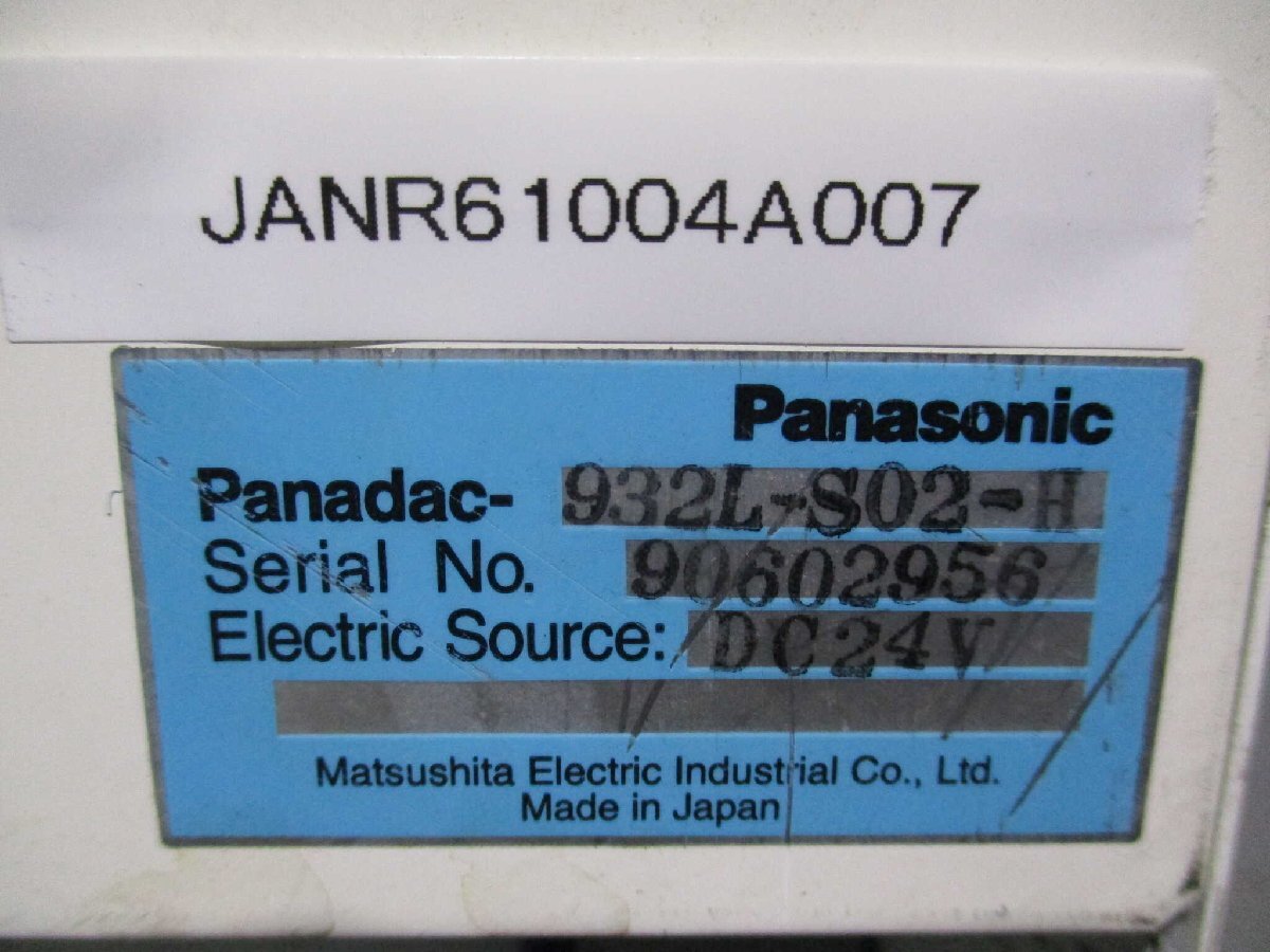 MATSUSHITA PANADAC-932L-S02-H Product [1157284838]