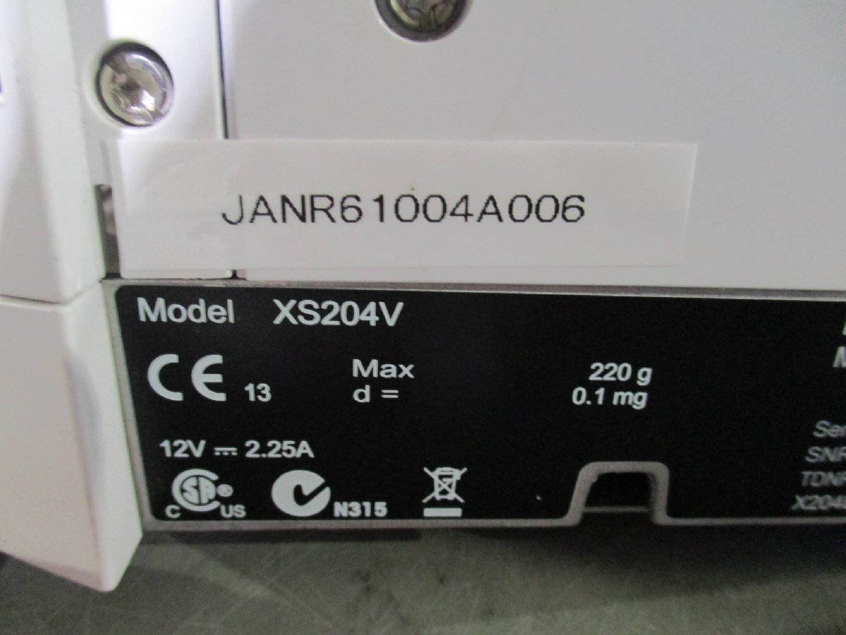 METLER TOLEDO XP204V Analytical Balance [q1157305916]
