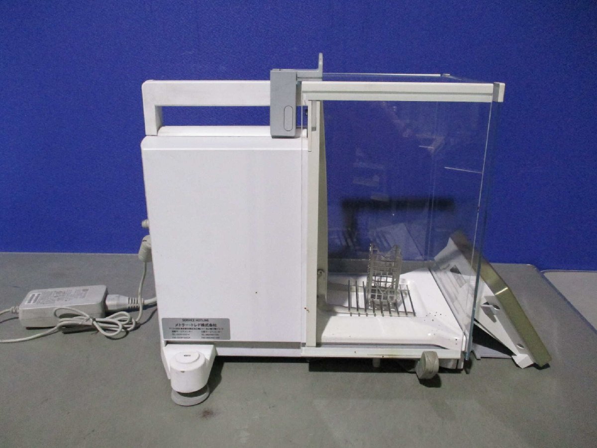 METTLER TOLEDO XP204V Analytical Balance [q1157305916]